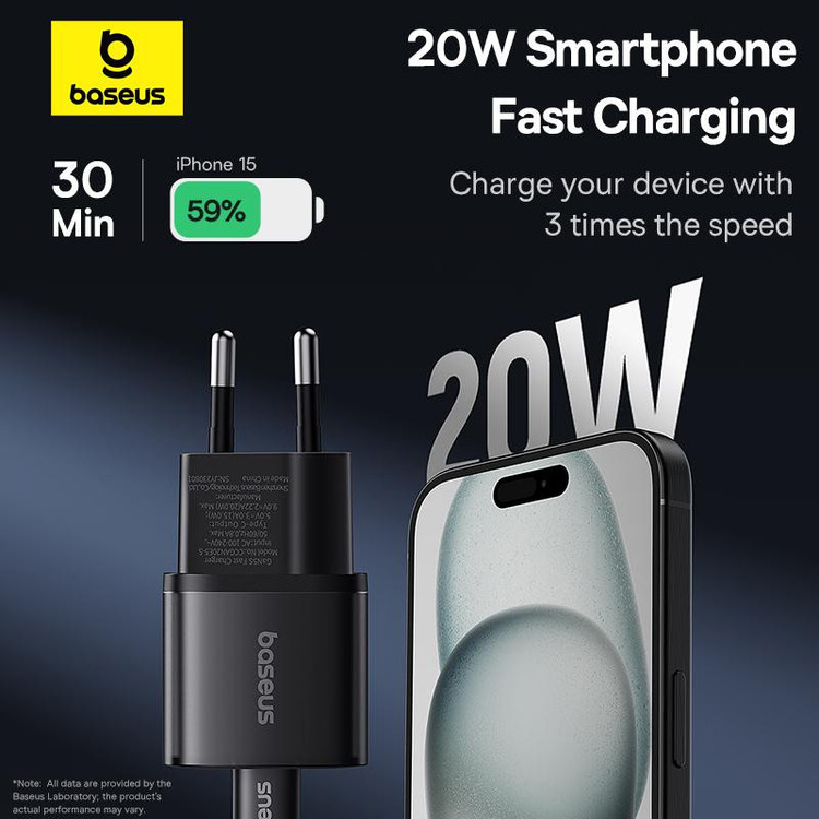 شارژر دیواری 20W بیسوس مدل GaN5S